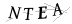 CAPTCHA de