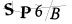 CAPTCHA de