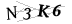 CAPTCHA de