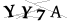 CAPTCHA de