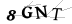 CAPTCHA de