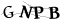 CAPTCHA de