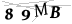 CAPTCHA de