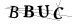 CAPTCHA de