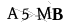 CAPTCHA de