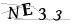 CAPTCHA de