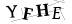 CAPTCHA de