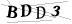 CAPTCHA de