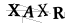 CAPTCHA de