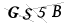 CAPTCHA de