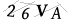 CAPTCHA de