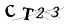 CAPTCHA de