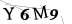 CAPTCHA de