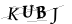 CAPTCHA de