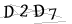 CAPTCHA de