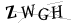 CAPTCHA de