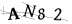 CAPTCHA de