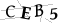CAPTCHA de