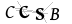 CAPTCHA de