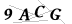 CAPTCHA de