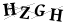 CAPTCHA de