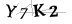 CAPTCHA de