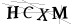 CAPTCHA de
