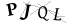 CAPTCHA de