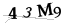 CAPTCHA de