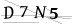 CAPTCHA de