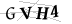 CAPTCHA de
