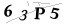CAPTCHA de