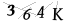 CAPTCHA de