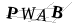 CAPTCHA de