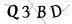 CAPTCHA de
