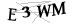 CAPTCHA de