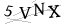 CAPTCHA de