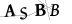 CAPTCHA de