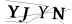 CAPTCHA de