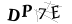 CAPTCHA de
