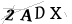 CAPTCHA de