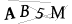 CAPTCHA de