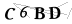 CAPTCHA de
