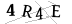 CAPTCHA de