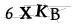 CAPTCHA de