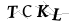 CAPTCHA de