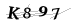 CAPTCHA de