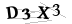 CAPTCHA de