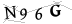 CAPTCHA de