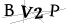 CAPTCHA de